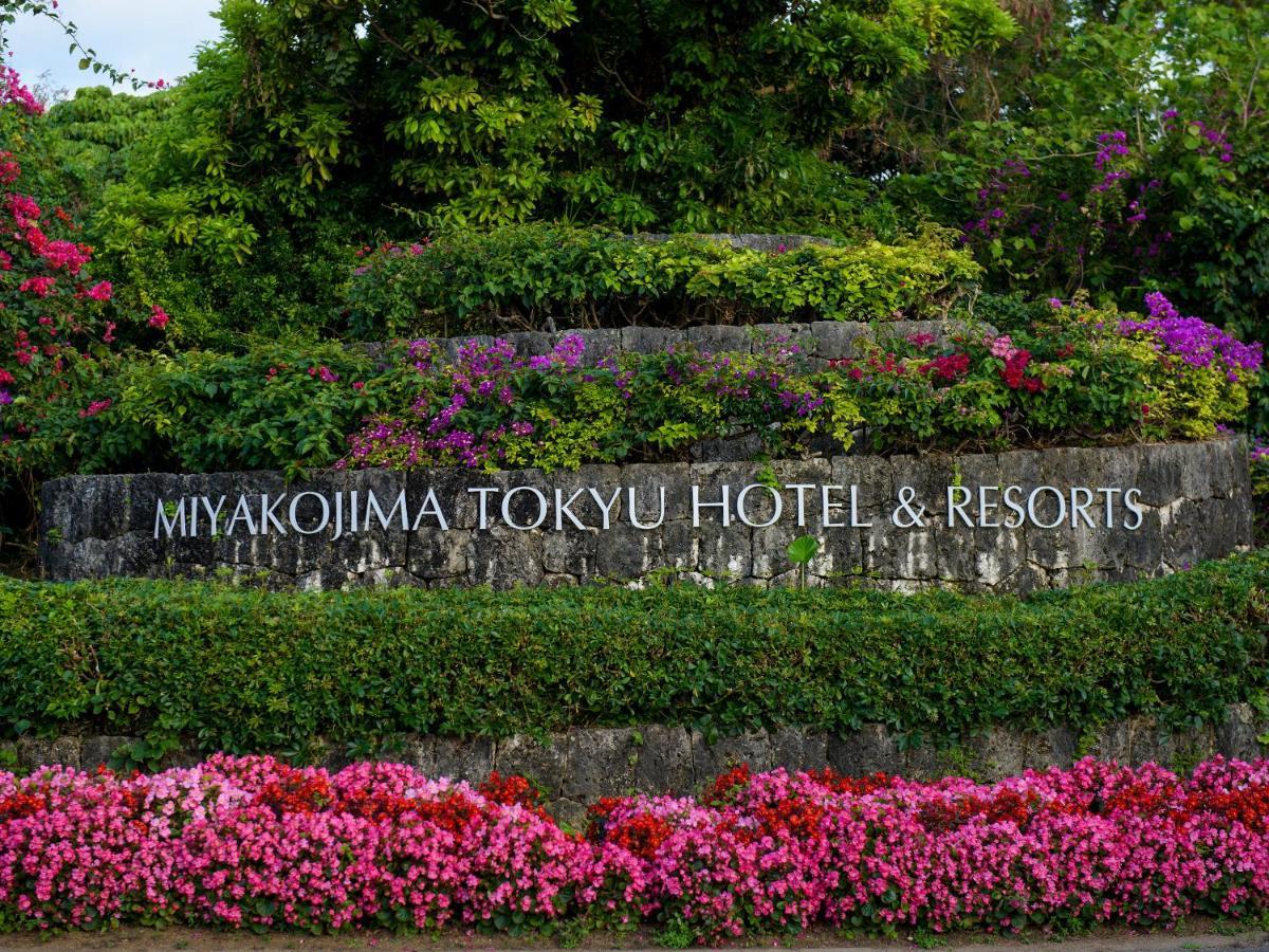 Miyakojima Tokyu Hotel & Resorts Exterior photo